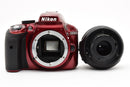 Nikon Digital Slr 997 D3300 Af-S Dx Nikkor 18-55Mm Vr #2264