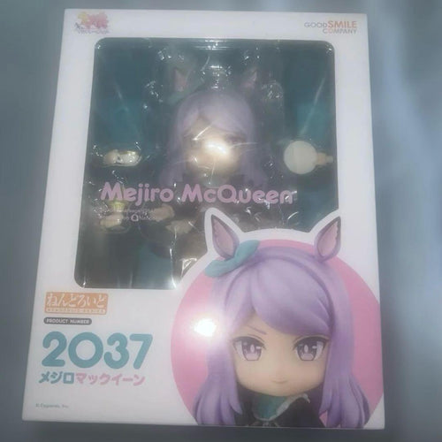Good Smile Company Game Characters