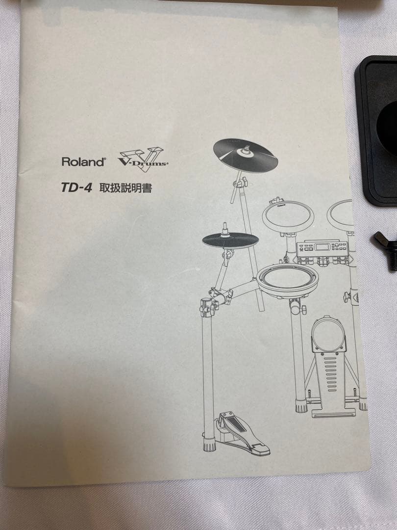 Roland Electronic Drums Td-4