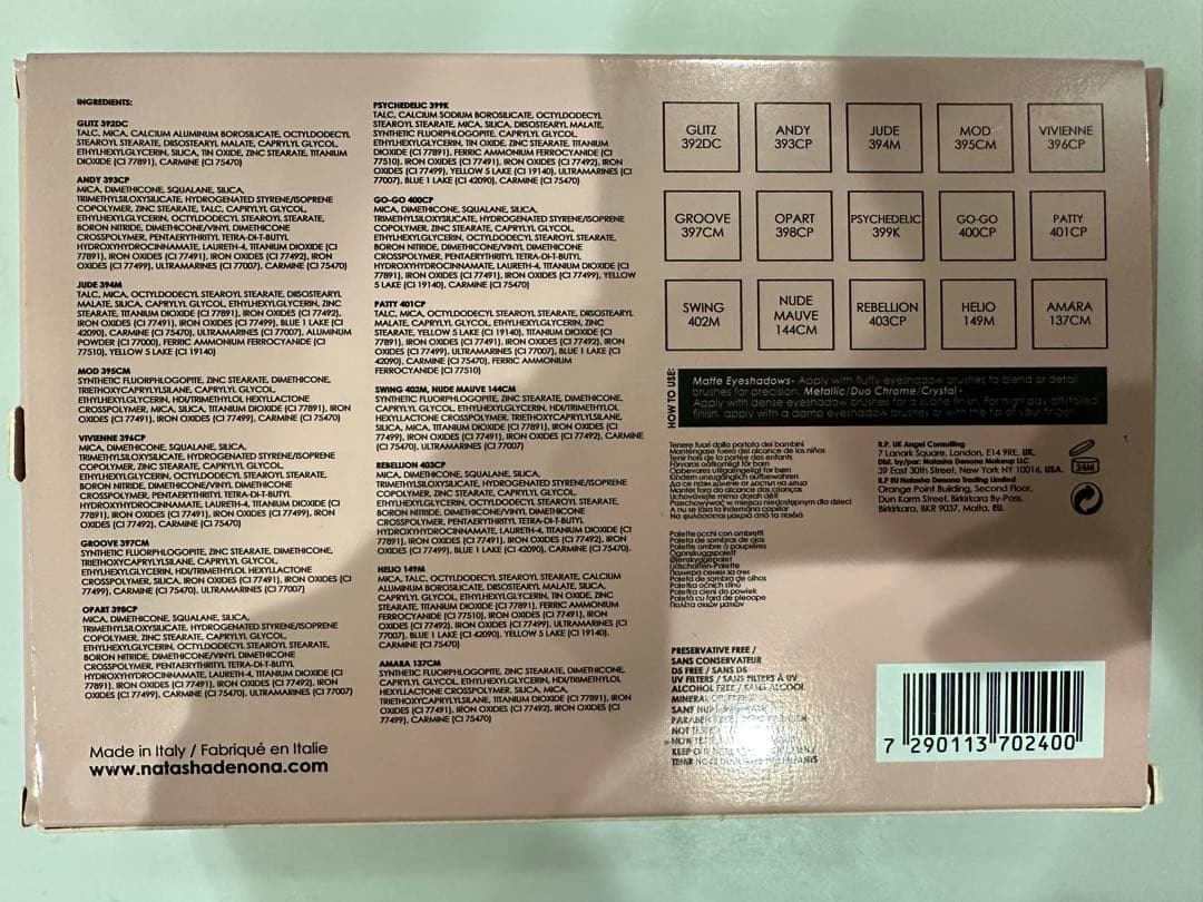 Natasha Denona Eye Shadow Pallet Retro Palette