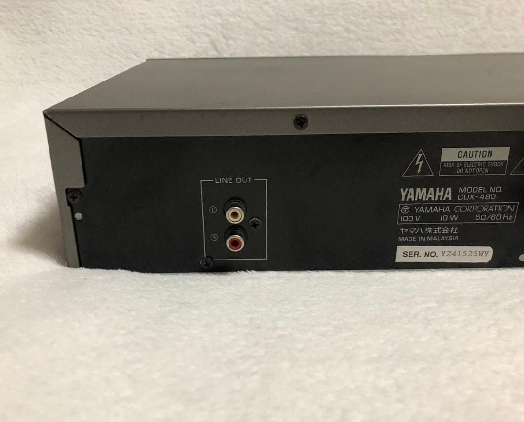 Yamaha Cd Sacd Players Cdx-480