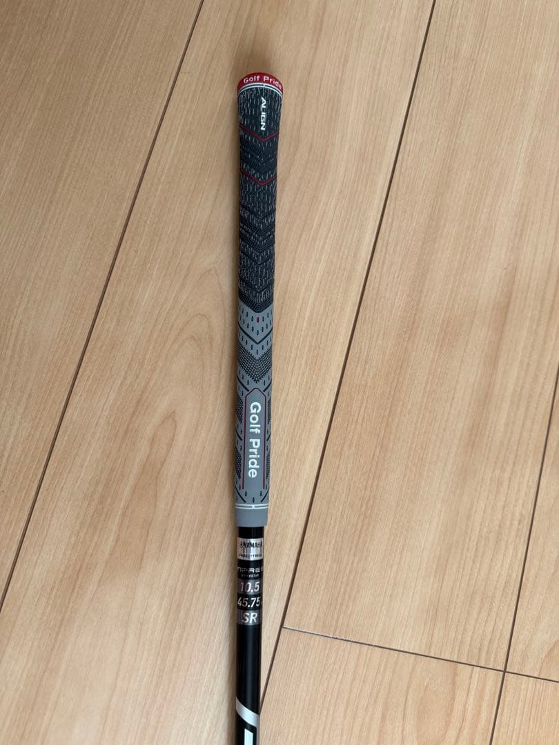 Yamaha Drivers Inpres Drivestar Type D