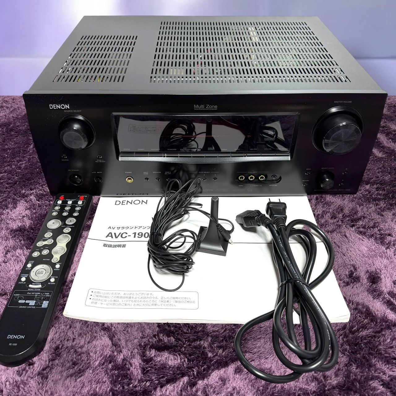 Denon Av Amplifier Avc-1909 K 7.1Ch 8