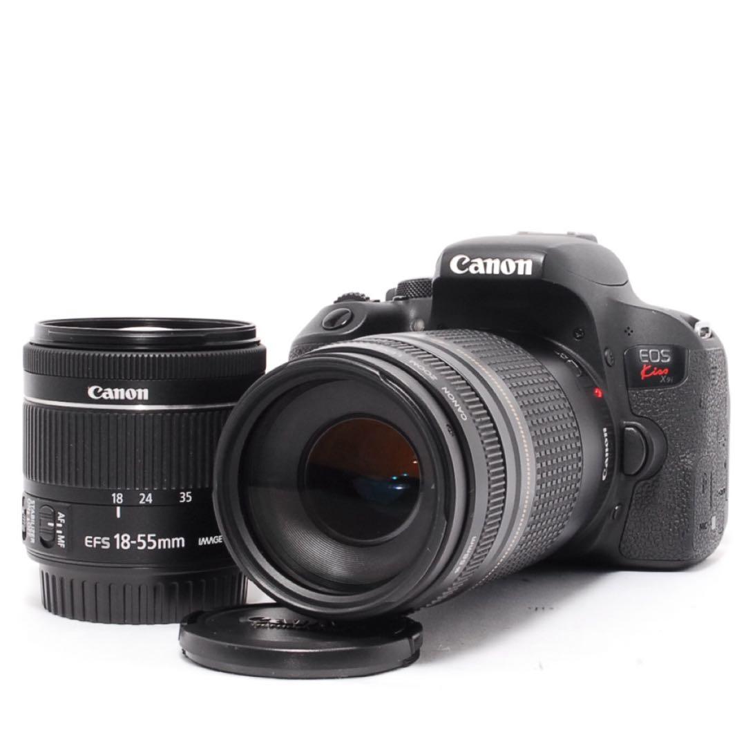 Canon Digital Slrs Kiss X9I Wifi Stm