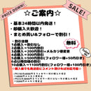 Mobile Suit Gundam Arsenal Base U