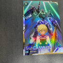 Mobile Suit Gundam Arsenal Base U