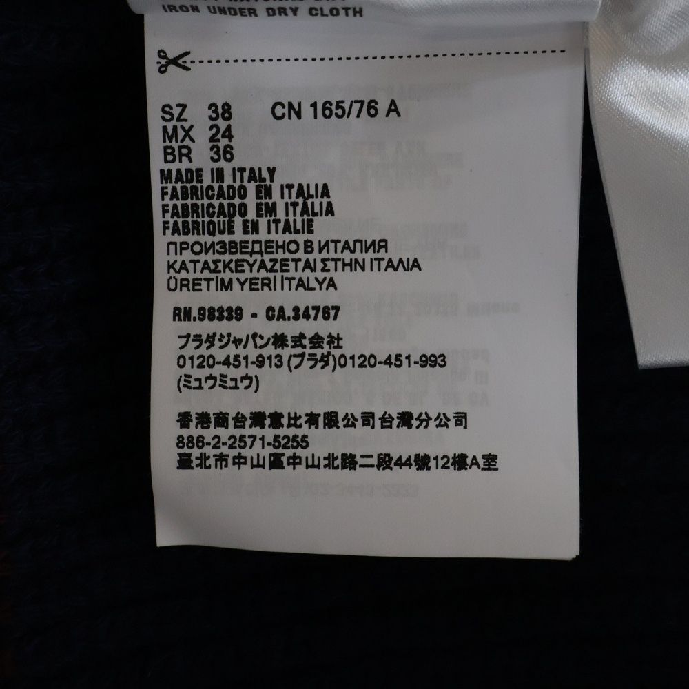 Cardigan Miumiu Mmf933 S000