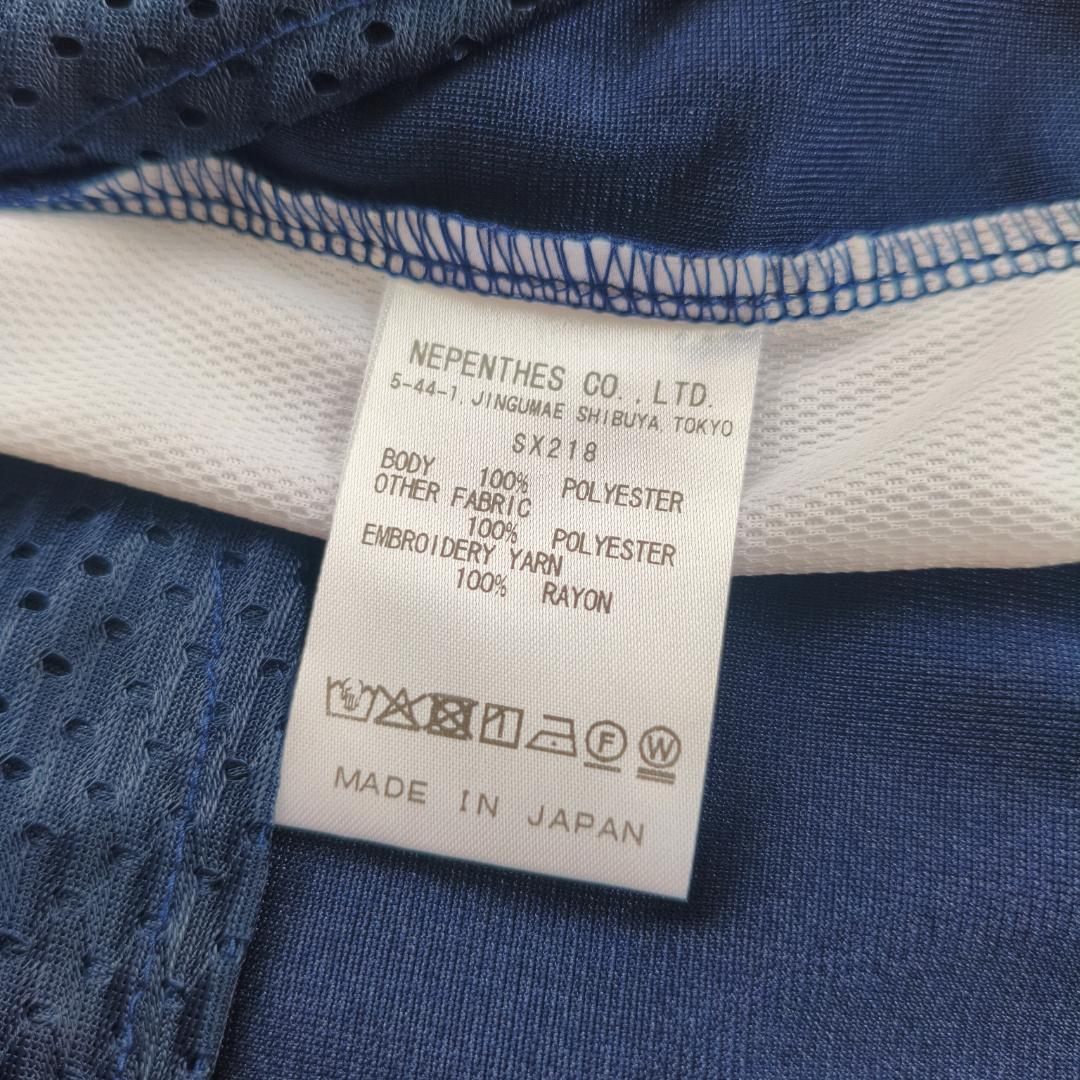 Needles broek met wijde pijpen, ruimvallend 26Ss S