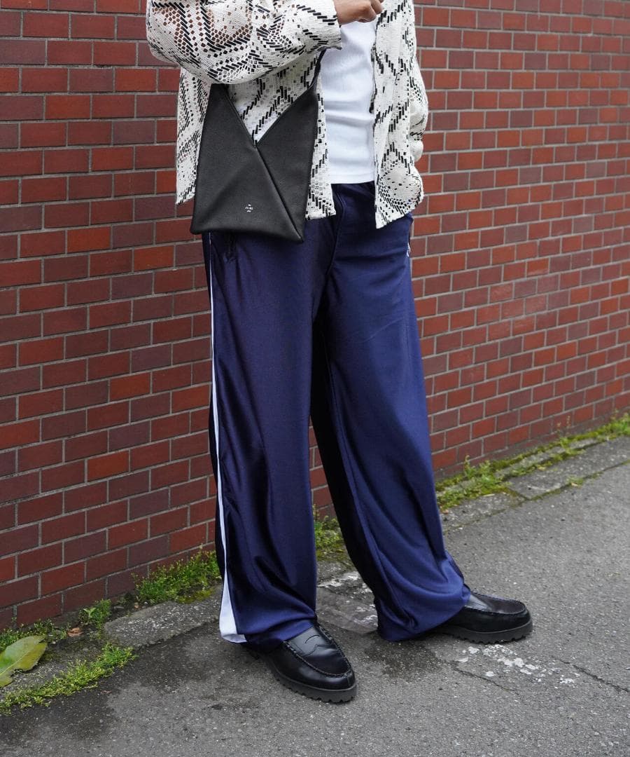Needles broek met wijde pijpen, ruimvallend 26Ss S