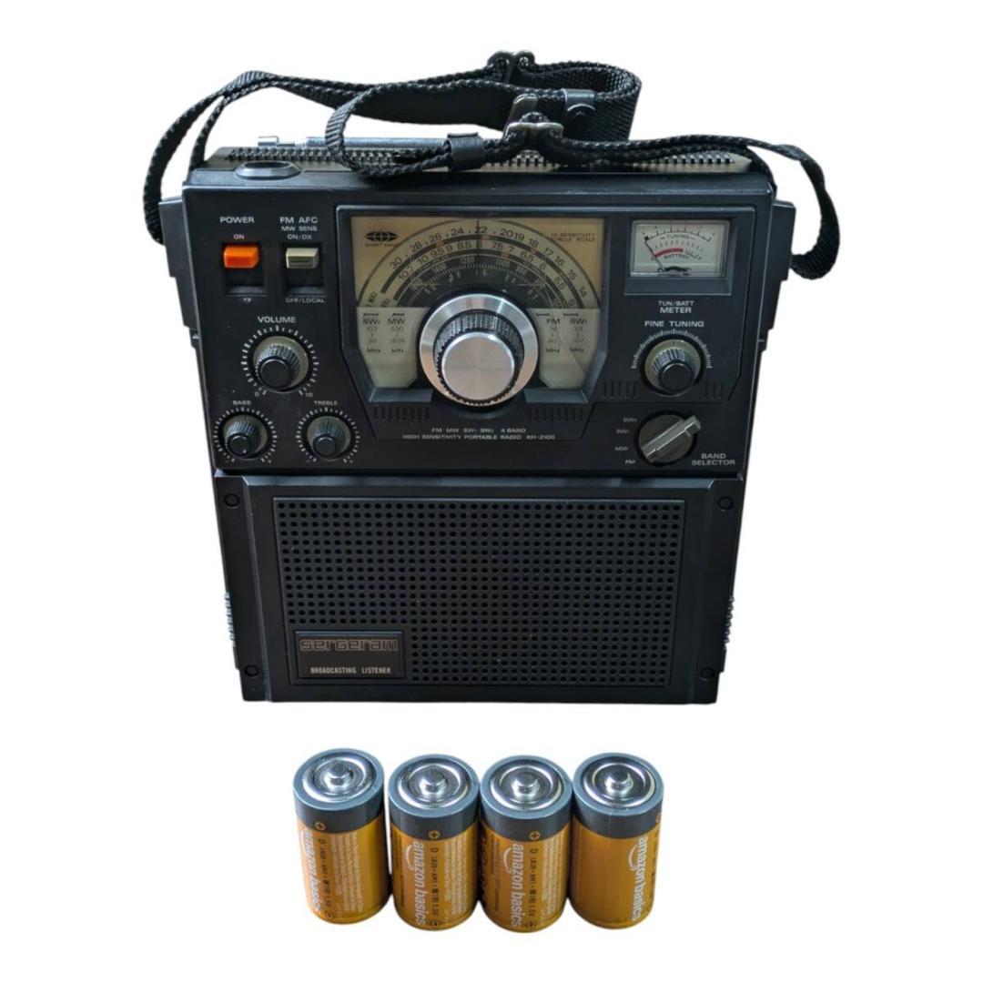 Hitachi Radio And Boombox Kh-2100 Bcl
