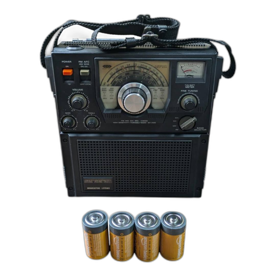 Hitachi Radio And Boombox Kh-2100 Bcl