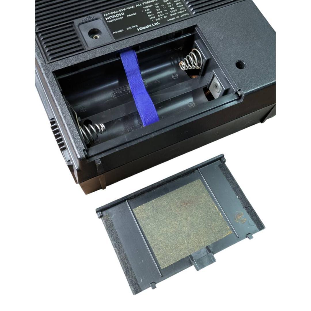 Hitachi Radio And Boombox Kh-2100 Bcl