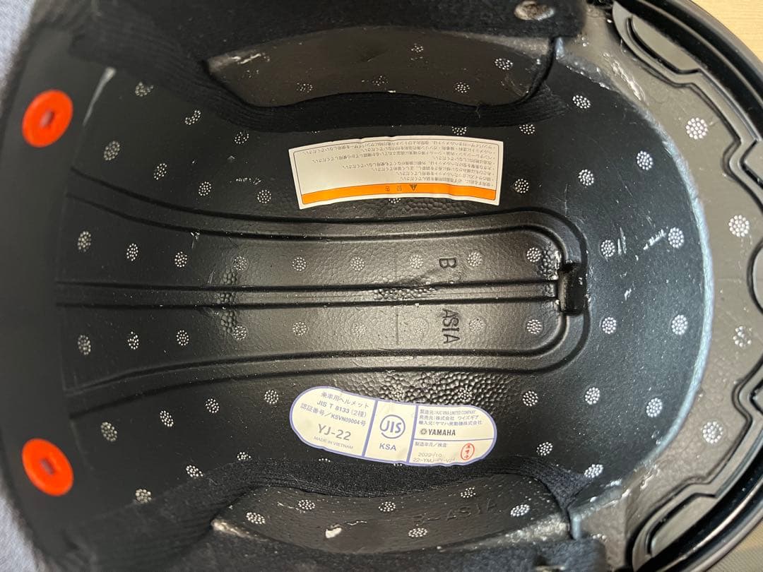 Yamaha Jet Helmets Zenith Yj-22