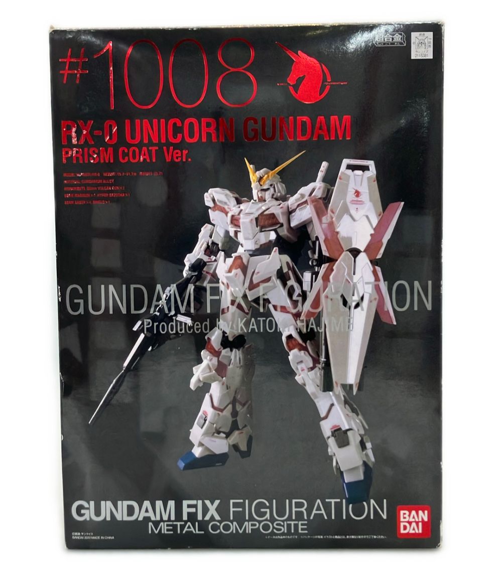 Others Uc Gundam Fix Figuration Metal Composite Ver.