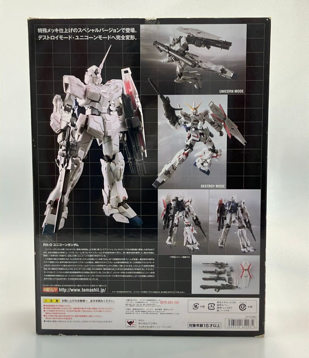 Others Uc Gundam Fix Figuration Metal Composite Ver.