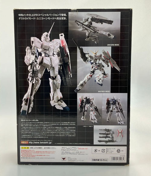 Others Uc Gundam Fix Figuration Metal Composite Ver.