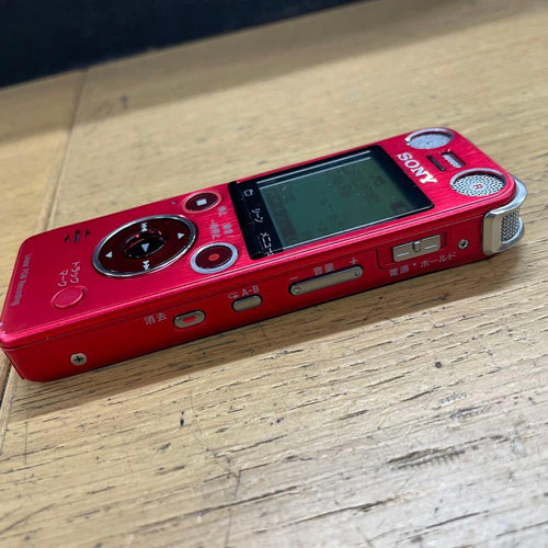 Sony Ic Recorders Voice Icd-Sx1000