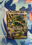 Pok Mon Trading Card Game Ex Sr