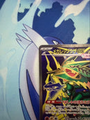 Pok Mon Trading Card Game Ex Sr