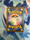 Pok Mon Trading Card Game Ex Sr