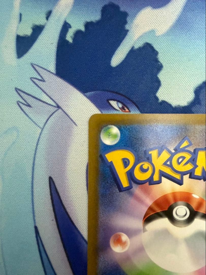 Pok Mon Trading Card Game Ex Sr