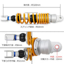 Suspension 125 X