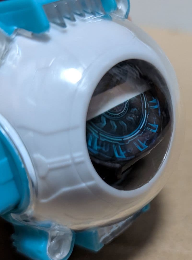 Bandai Kamen Rider Gp