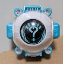 Bandai Kamen Rider Gp