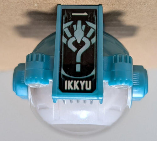 Bandai Kamen Rider Gp