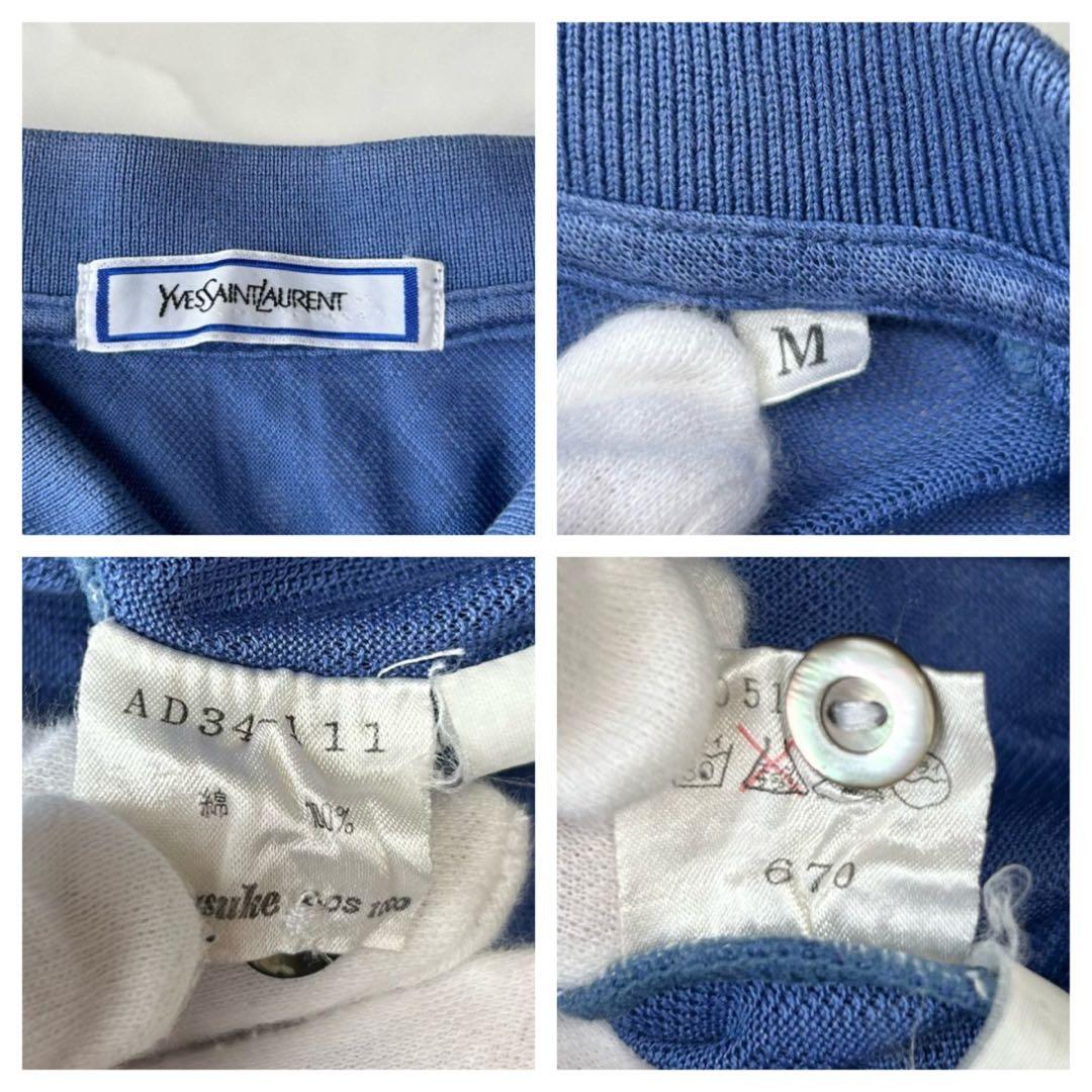 Yves Saint Laurent Polo Shirts 90S Y2K