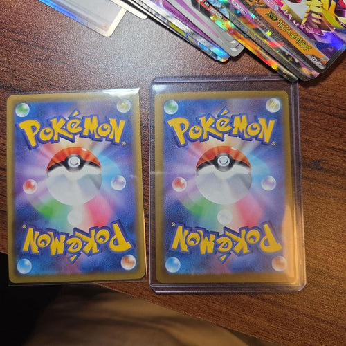 Pok Mon Trading Card Game Gx X Ex