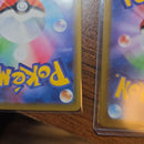 Pok Mon Trading Card Game Gx X Ex