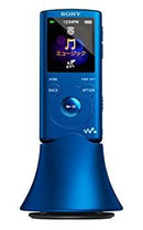 Digital Audio Player Sony E 2Gb Nw-E052K/L