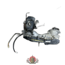 Yamaha Engine Cooling Device Ua03J