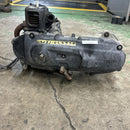 Yamaha Engine Cooling Device Ua03J