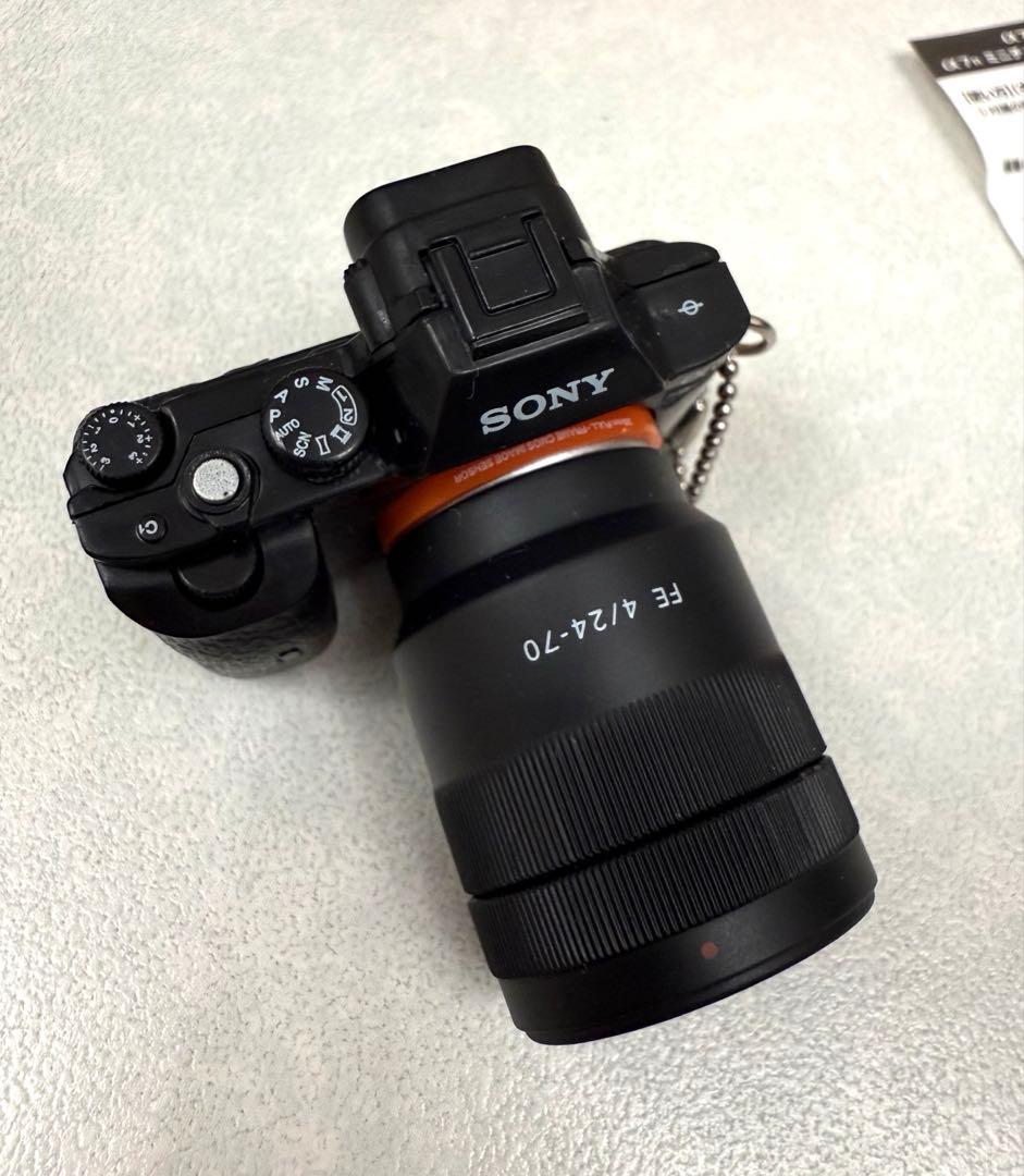 Key Chain/Acrylic Chain Sony 7/ 7R