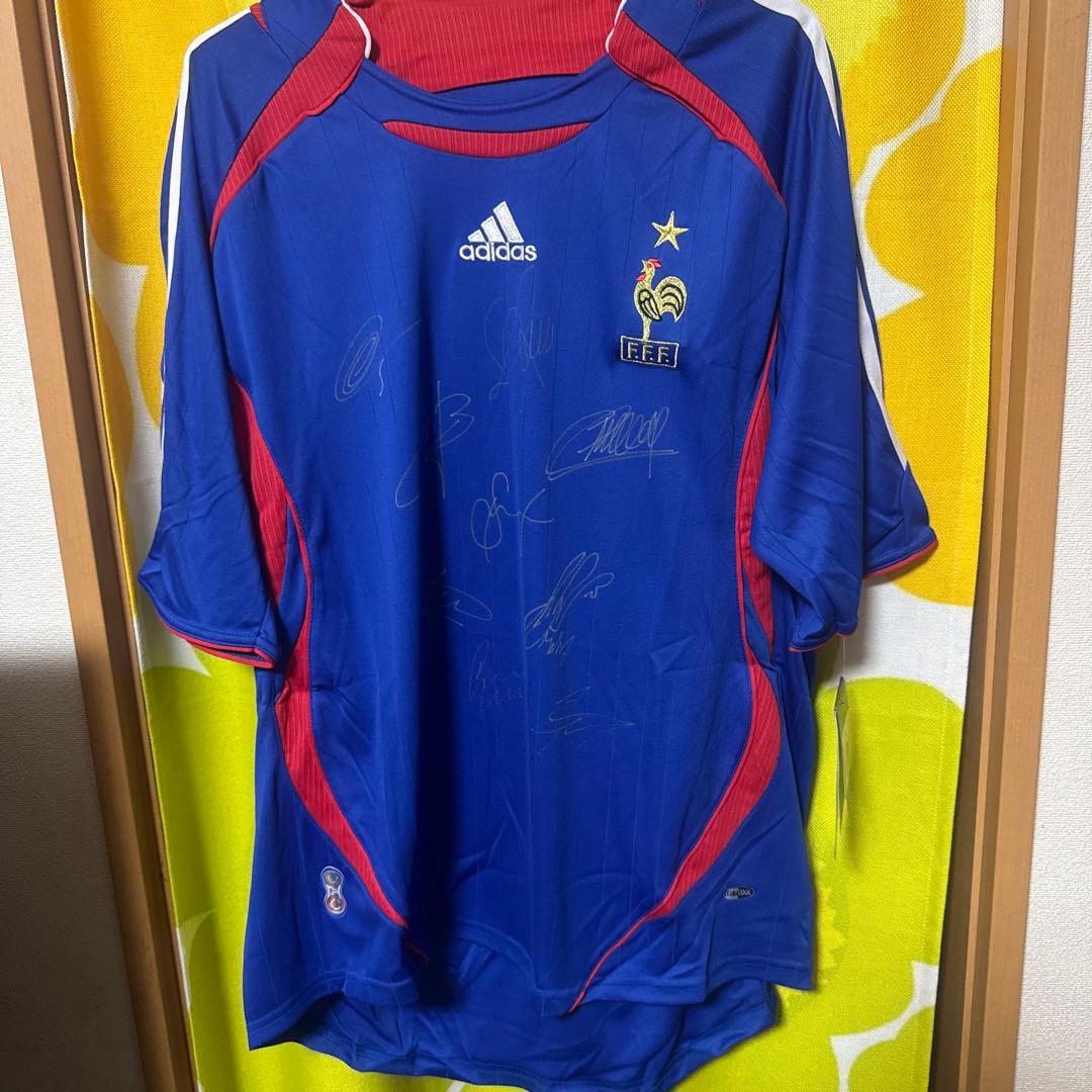 Adidas Shirt 2006