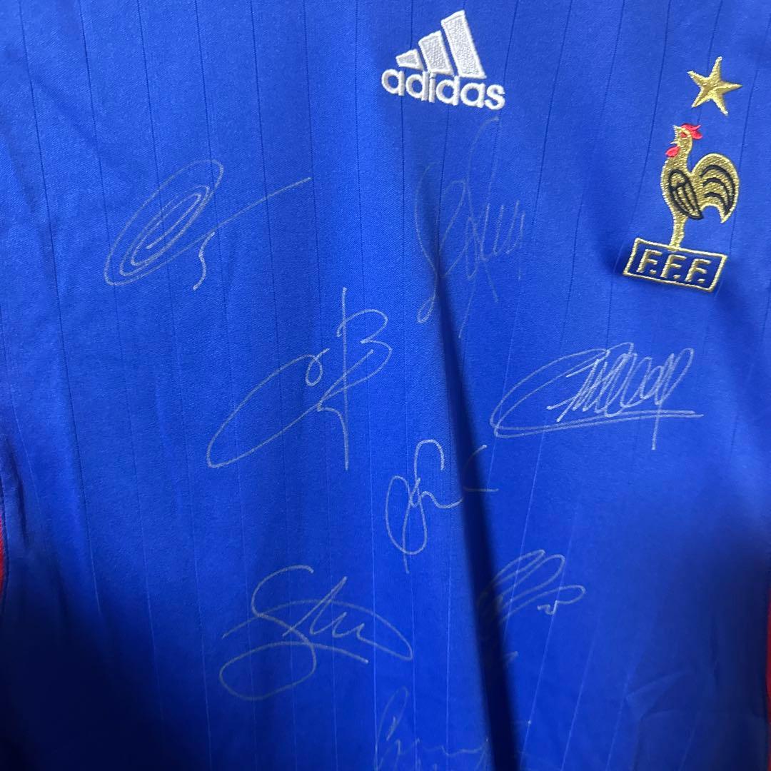 Adidas Shirt 2006