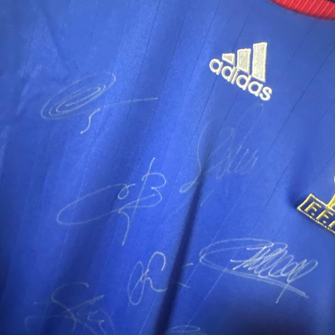 Adidas Shirt 2006