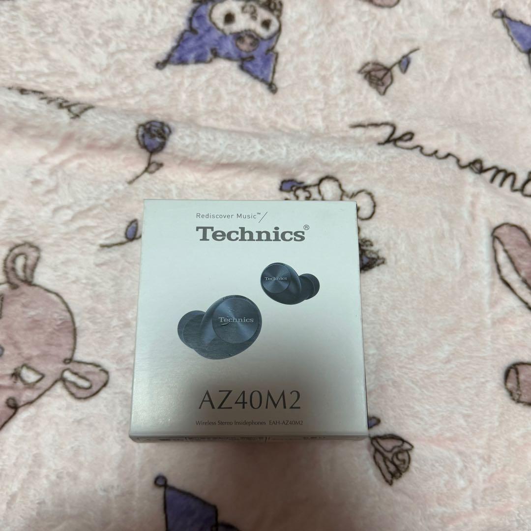 Technics Wireless Earphones Eah Az40M2
