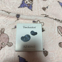 Technics Wireless Earphones Eah Az40M2