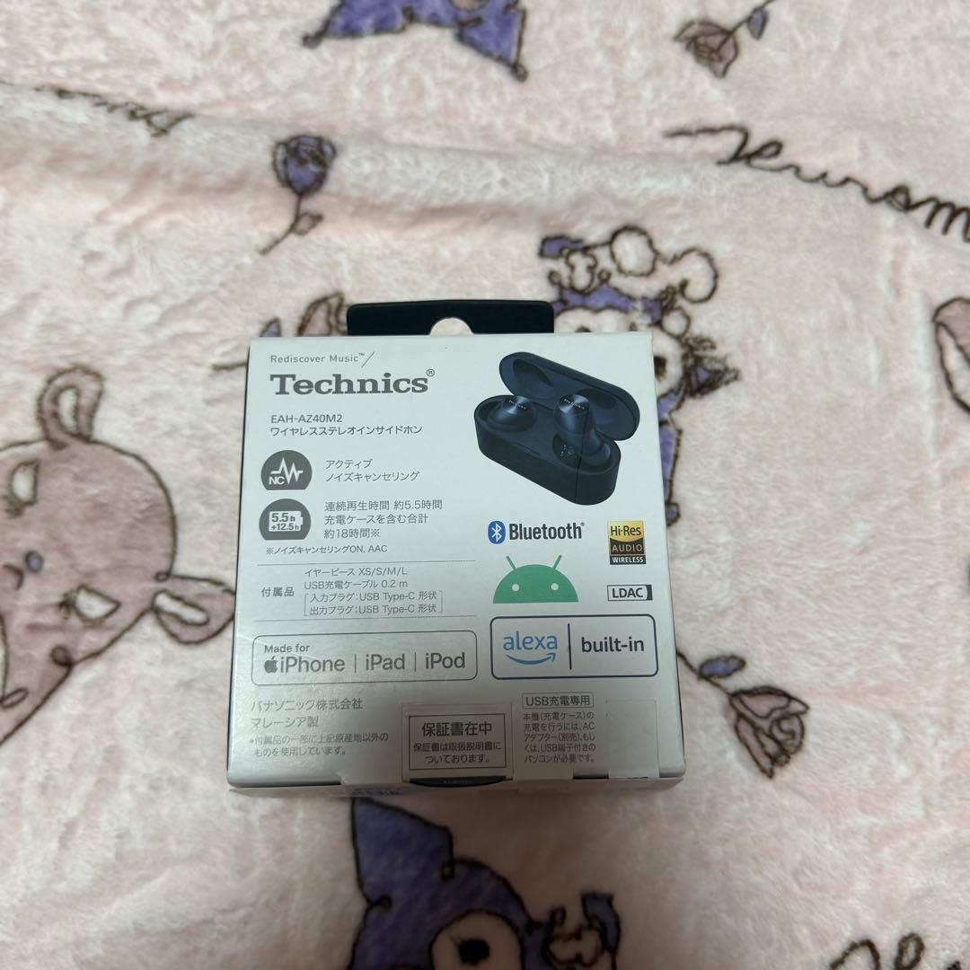 Technics Wireless Earphones Eah Az40M2