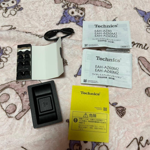 Technics Wireless Earphones Eah Az40M2