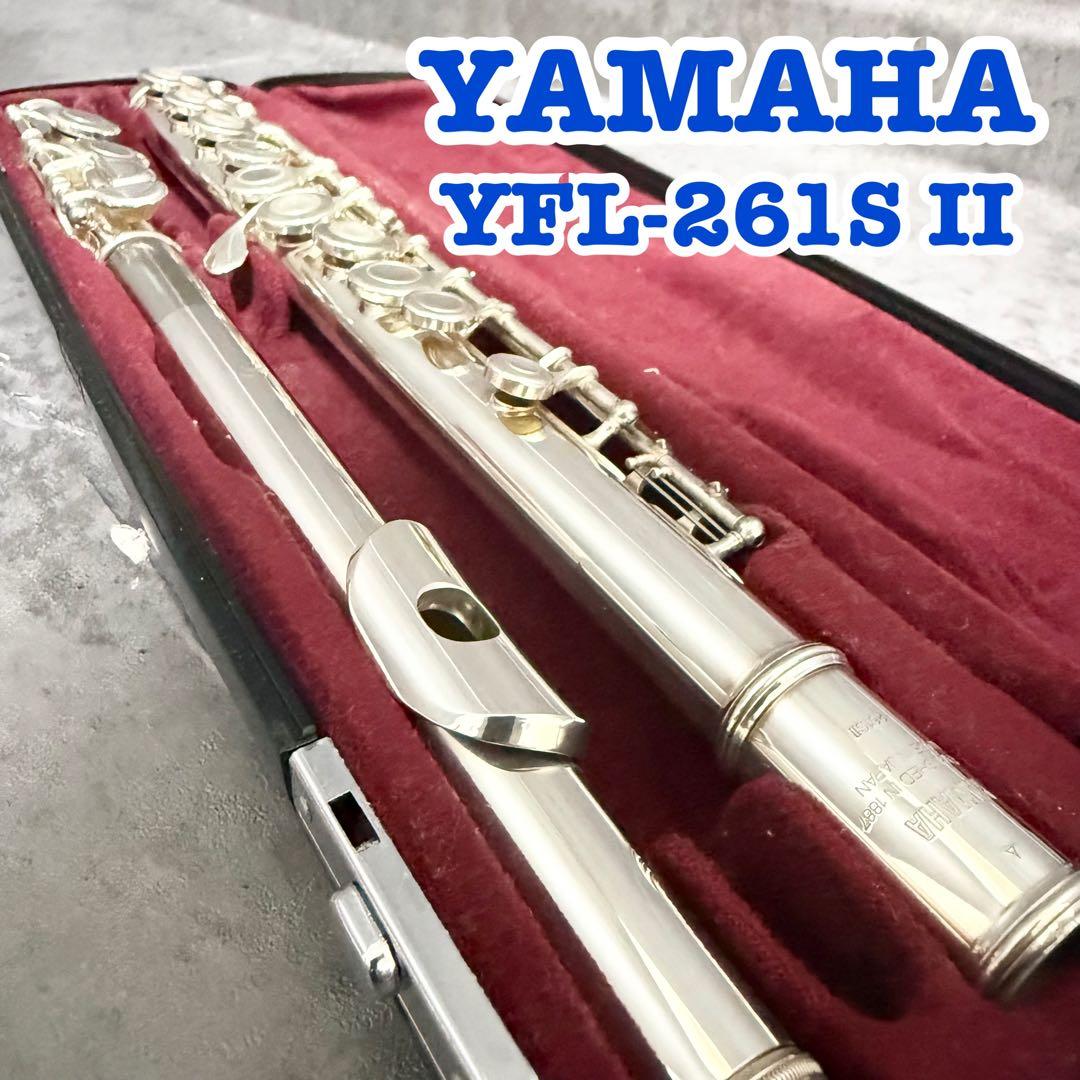 Flutes Yamaha Yfl-261S Ii