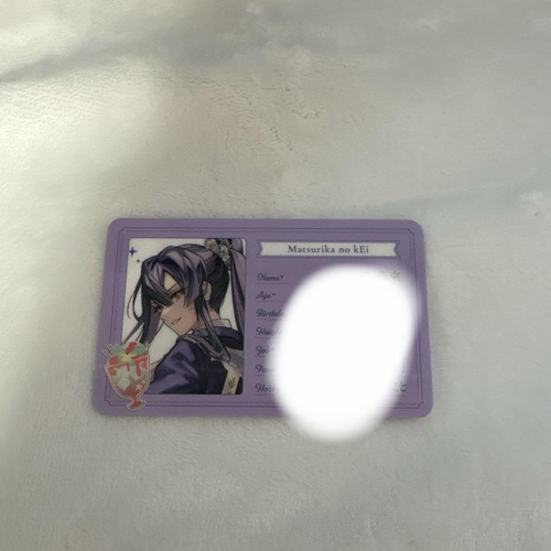 Card Photo Bromide 2026