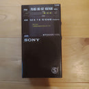 Sony Radio Tuners 2 Band Receiver Icf-517