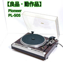 Pioneer Record Players (Turntables) Pl-505 Ok