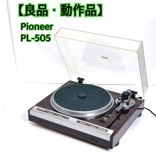 Pioneer Record Players (Turntables) Pl-505 Ok