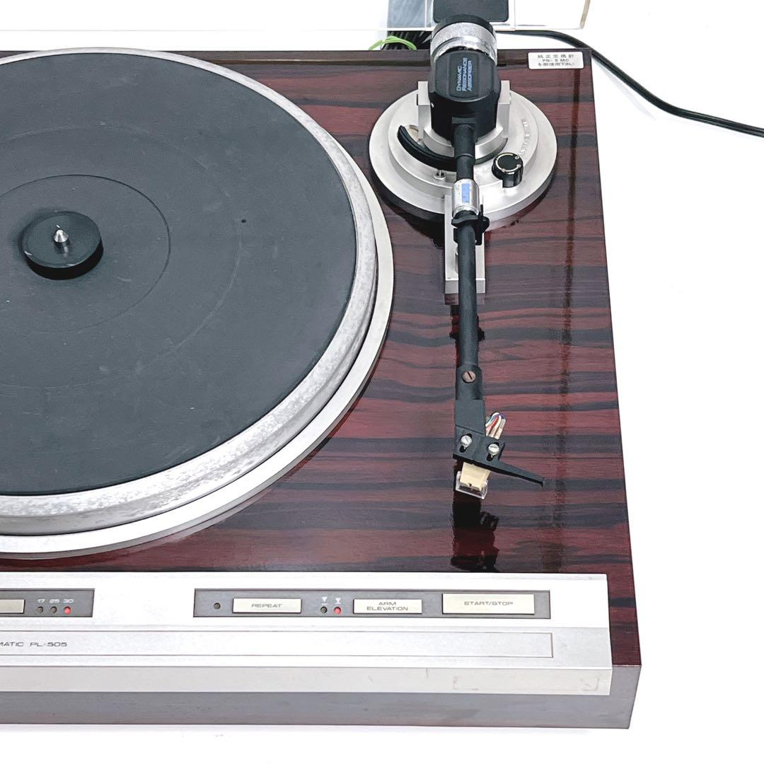 Pioneer Record Players (Turntables) Pl-505 Ok