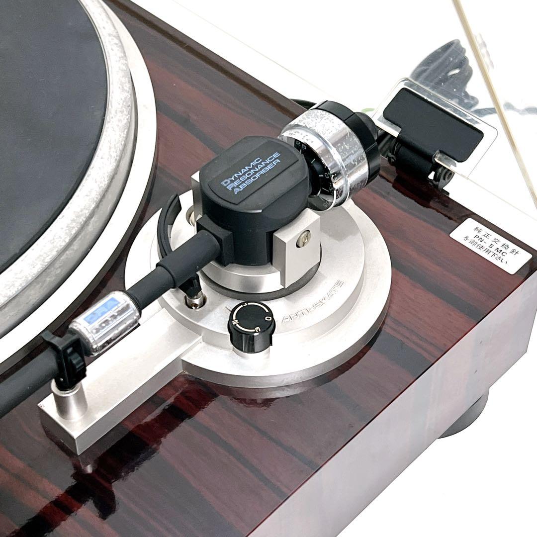 Pioneer Record Players (Turntables) Pl-505 Ok
